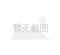 绍兴硅凝胶假体植入隆胸美容医院排名！